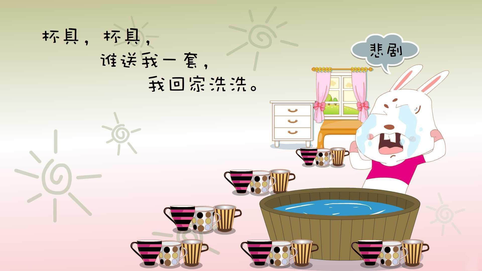 防线夹击策略是否已超越盯人防守效能，防线夹击策略是否已超越盯人防守效能的