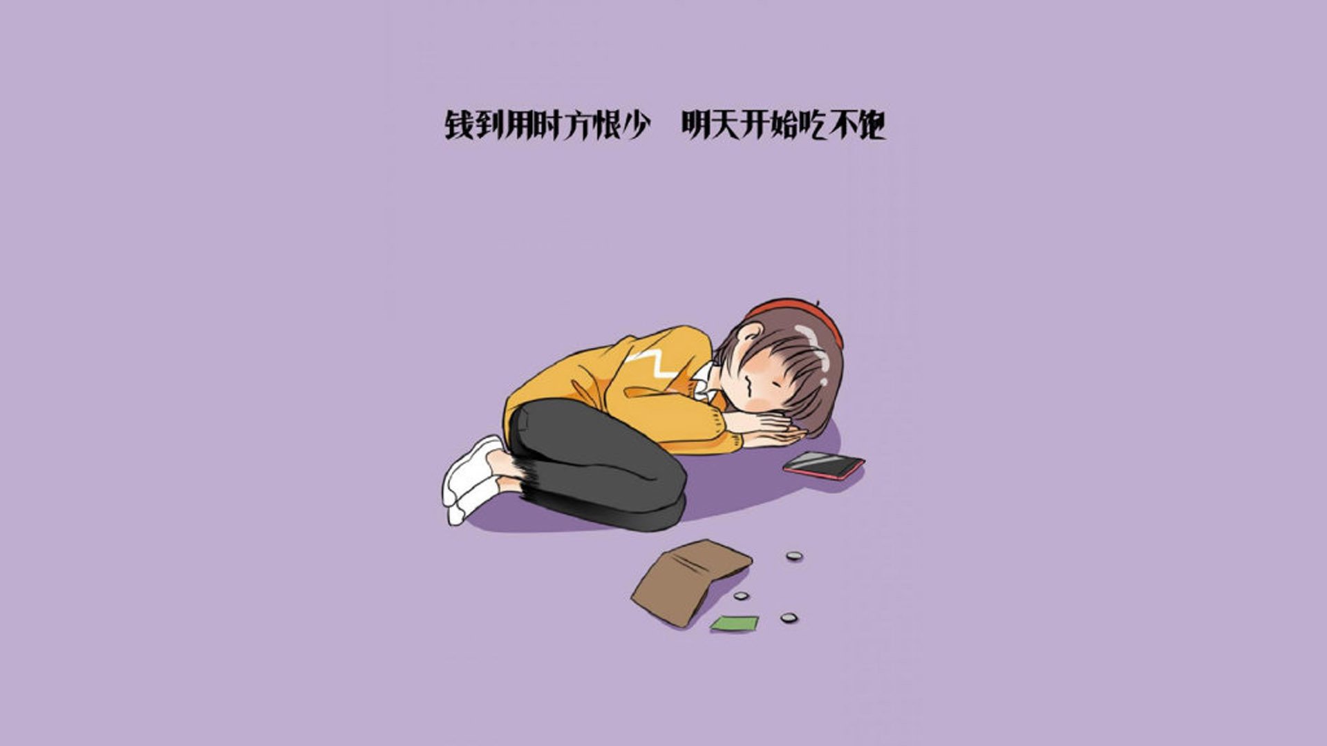 世界青少年运动会武术套路展示中国传统文化，青少年武术比赛视频