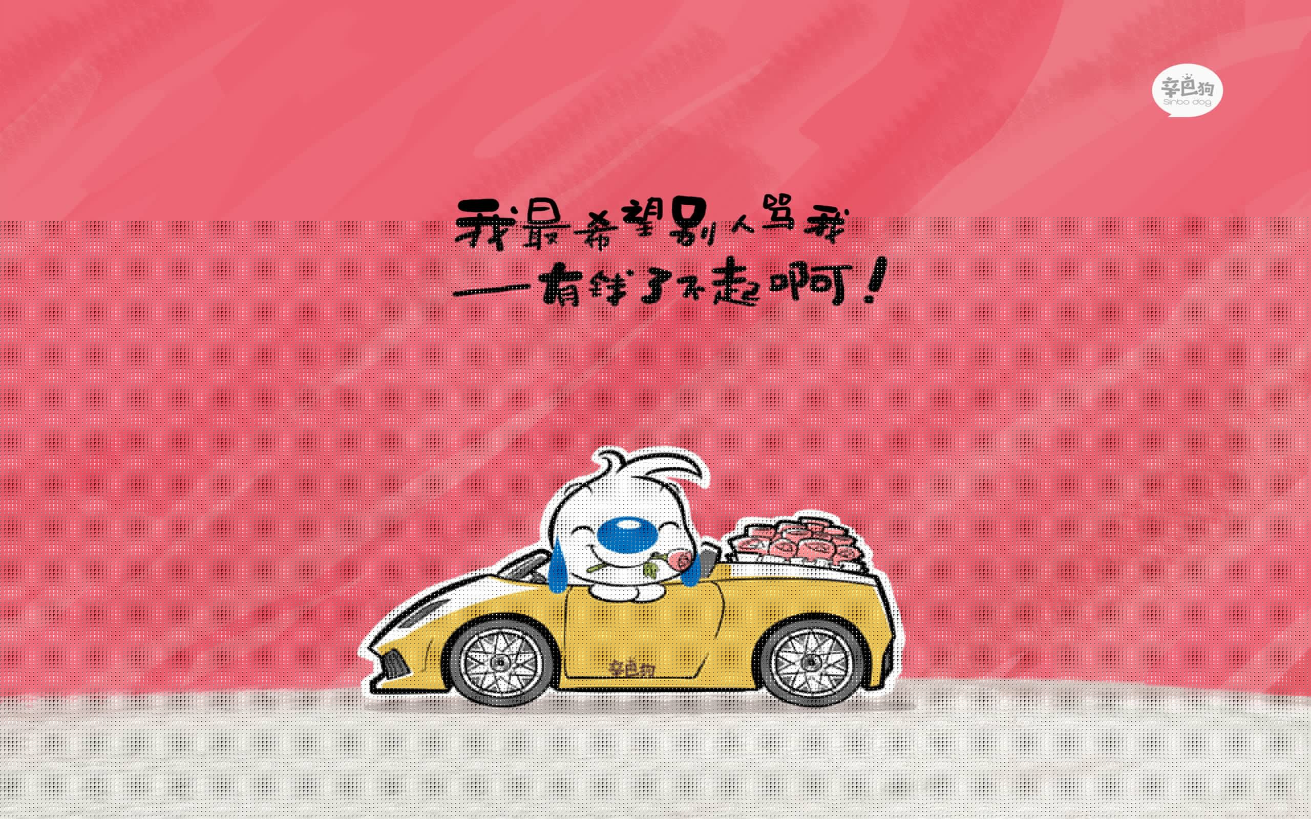 中国篮球职业俱乐部财务风险管理研究，篮球俱乐部财务制度