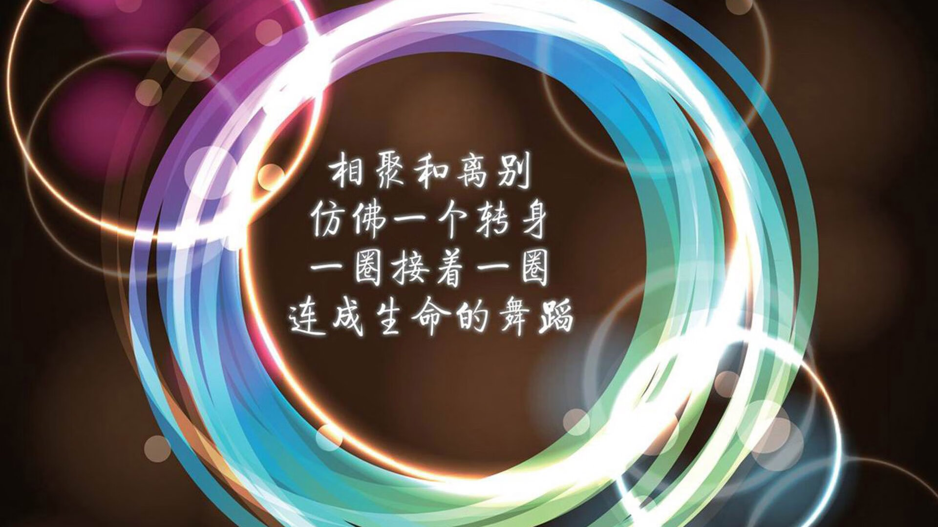 爱游戏综合娱乐-中国足球年度整体技战术演变路线整理，中国足球技术档案