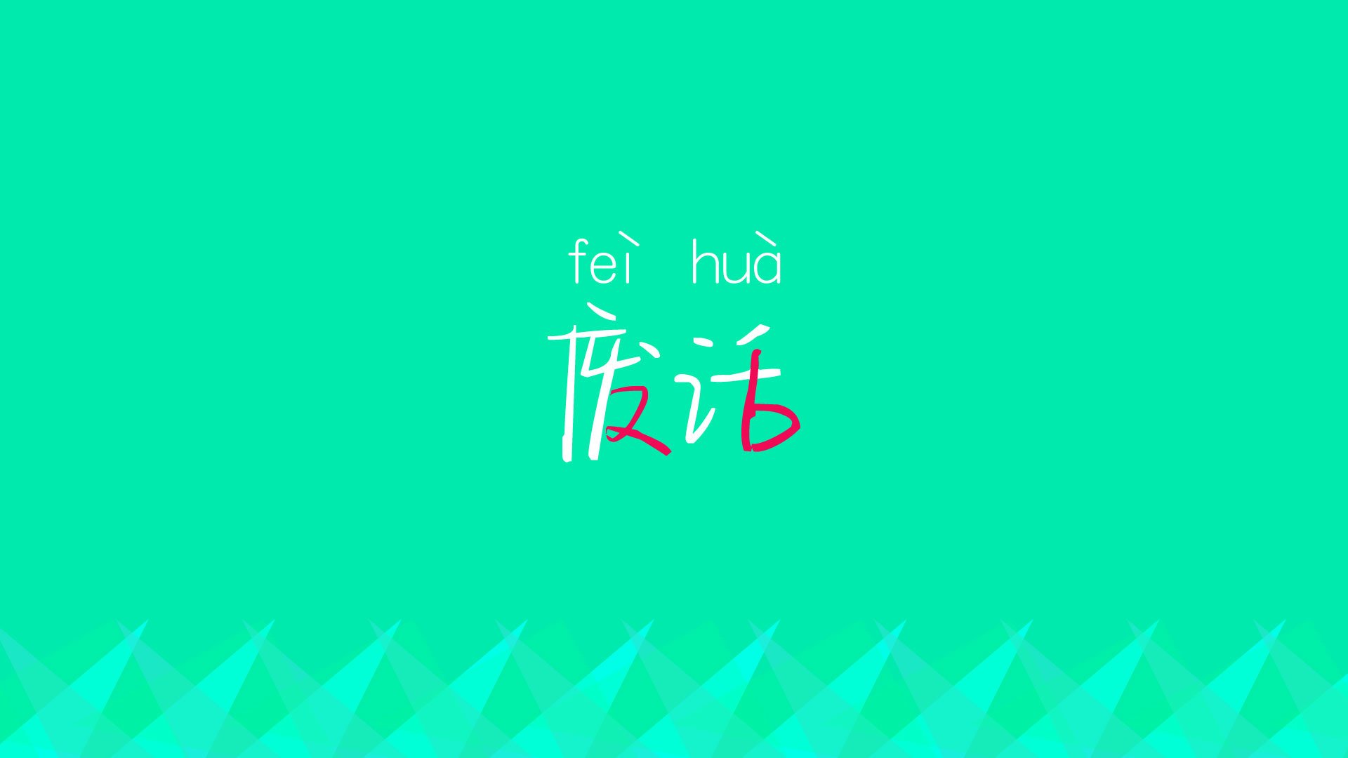 校园体育活动参与度与学生学业表现关联，学生参与学校体育的价值