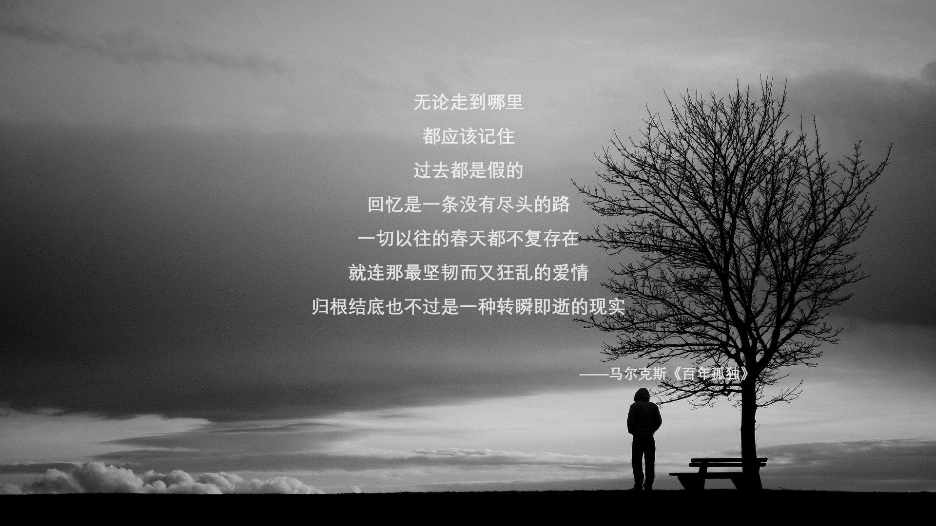 中甲联赛收官 战绩决定升降级命运，中甲联赛时间表