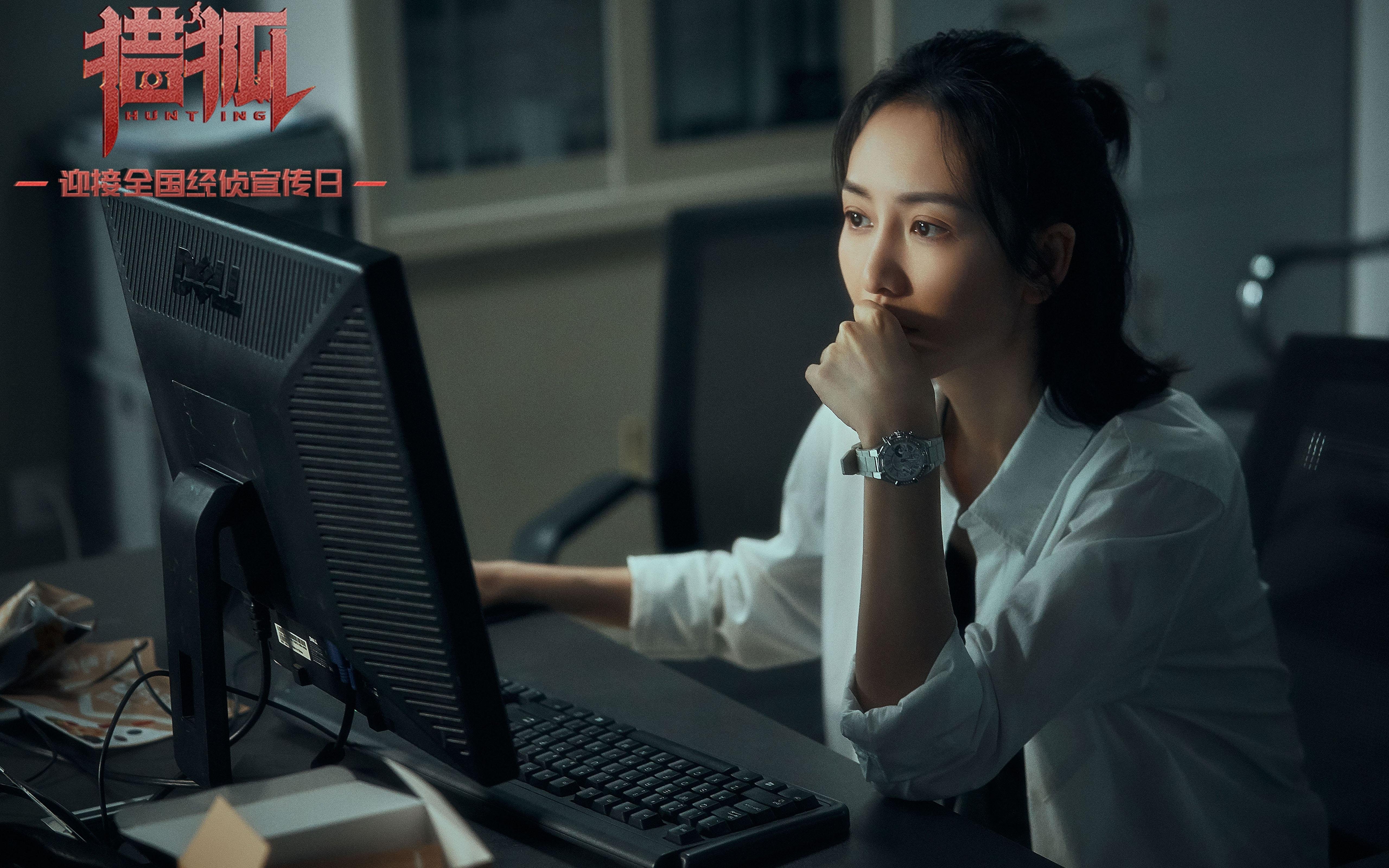 足球比赛现场数字互动体验日益丰富，数字游戏 关于足球